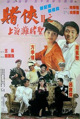 日产精品一区至六区